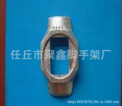 QQ图片20130530165229