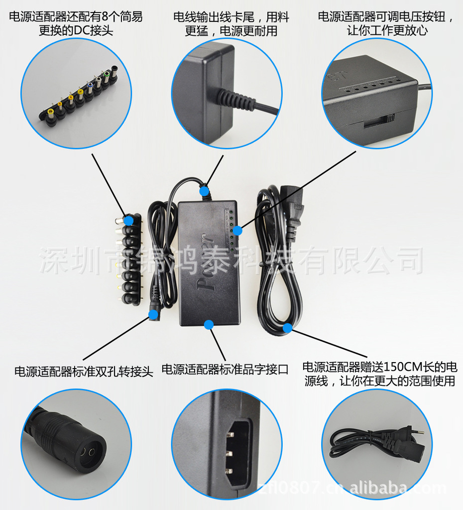 6-96W-B分析图