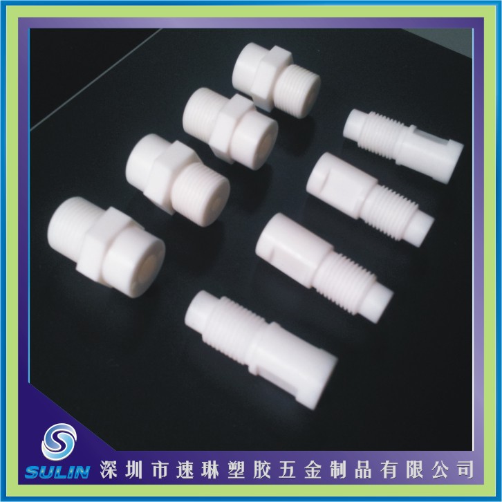 塑料加工件3
