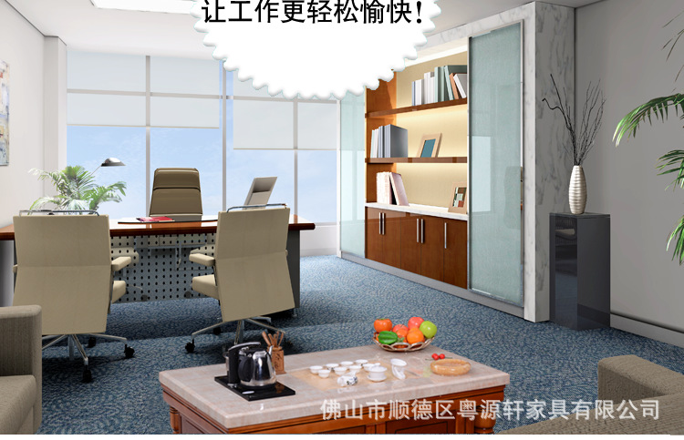 红棕色960-A713-属性_26