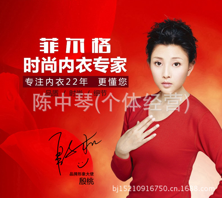 QQ截圖20130830105507