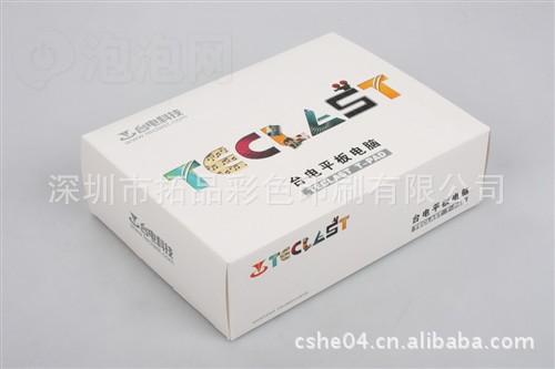 img201011172209462