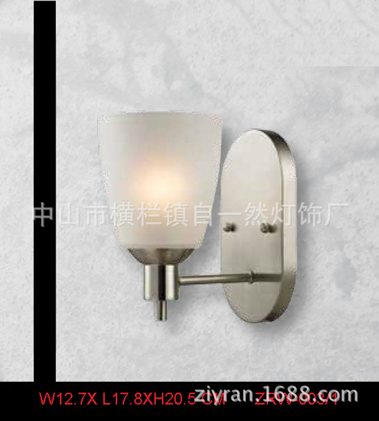 简约现代美式灯系列