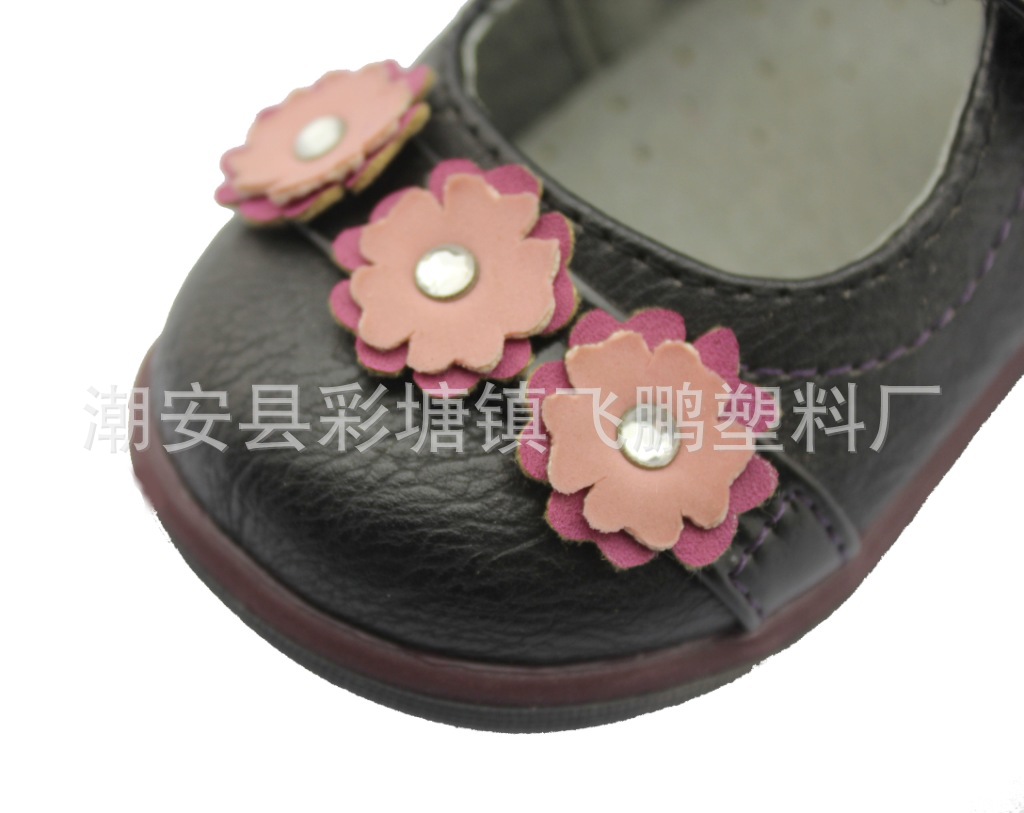 照片 1938