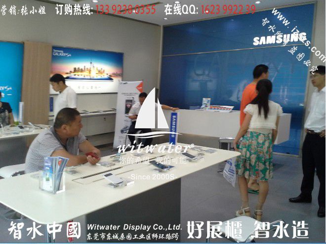 泉州三星超薄体验桌定做尺寸