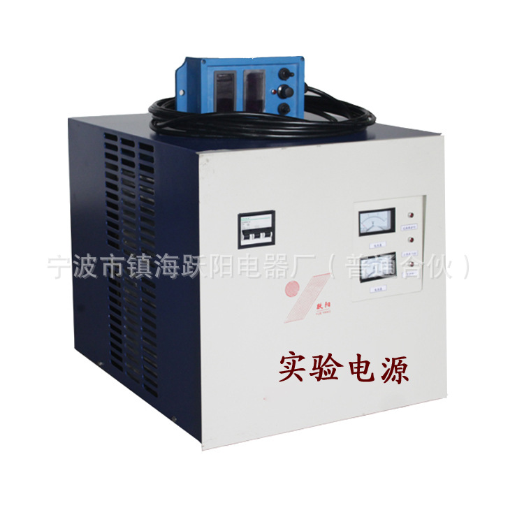 电镀电源