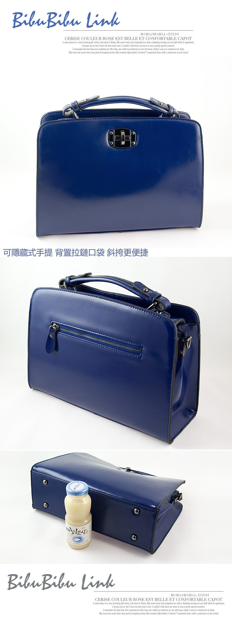 8528-BL2013528003215813