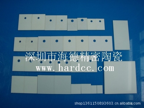 T0-220 TO-247 TO-3P陶瓷导热片