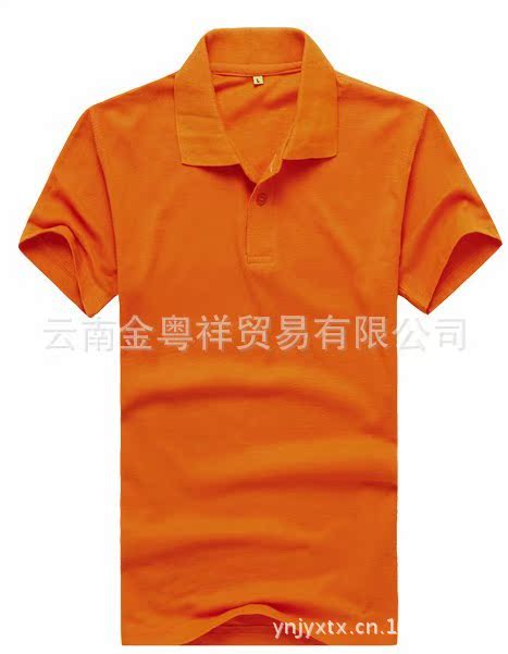 QQ图片20130811192716