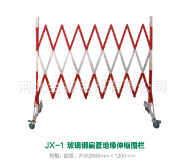 QQ截图20130510150852