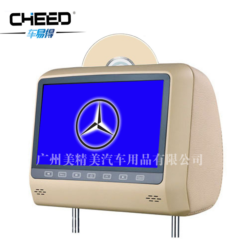 CYD9018D奔驰 副本