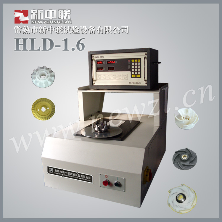 HLD-1