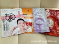 正品盈雪 四款面膜貼 保濕補水滋潤 夏季促銷產品 批發 廠傢直銷