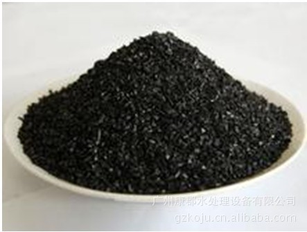 活性炭