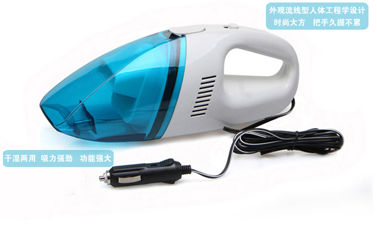 吸尘器(小)_03