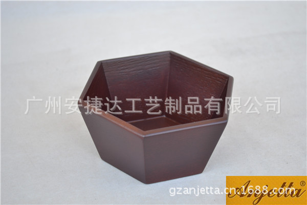 中号茶包盒