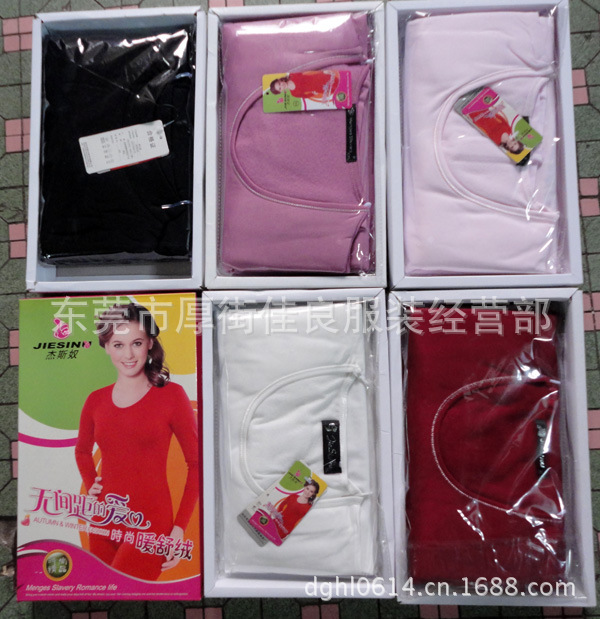DSC07333