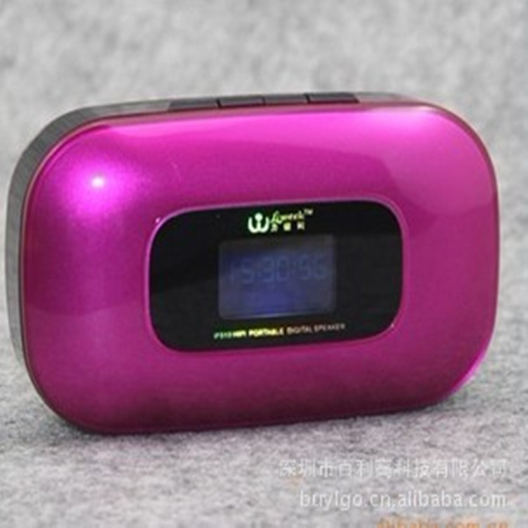 515571962_1377546738_副本