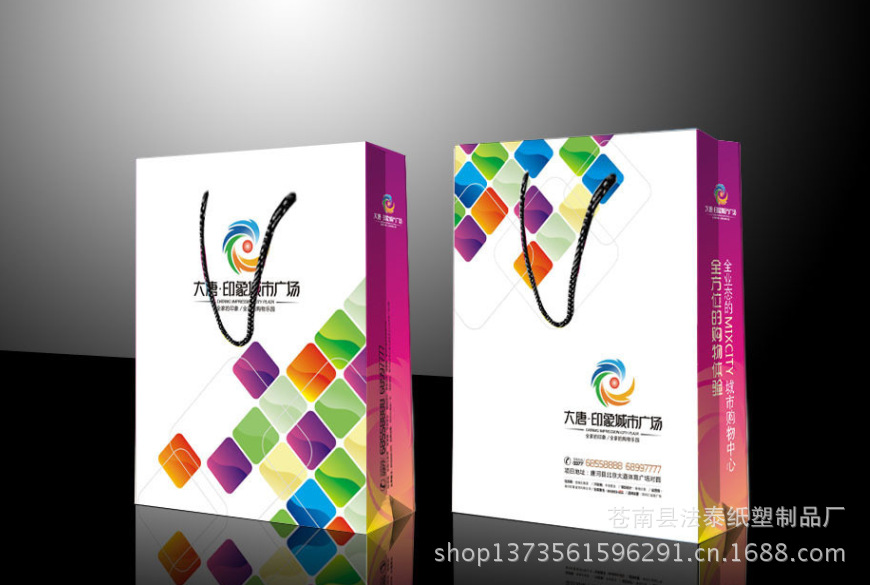 手提袋。包装盒样品。