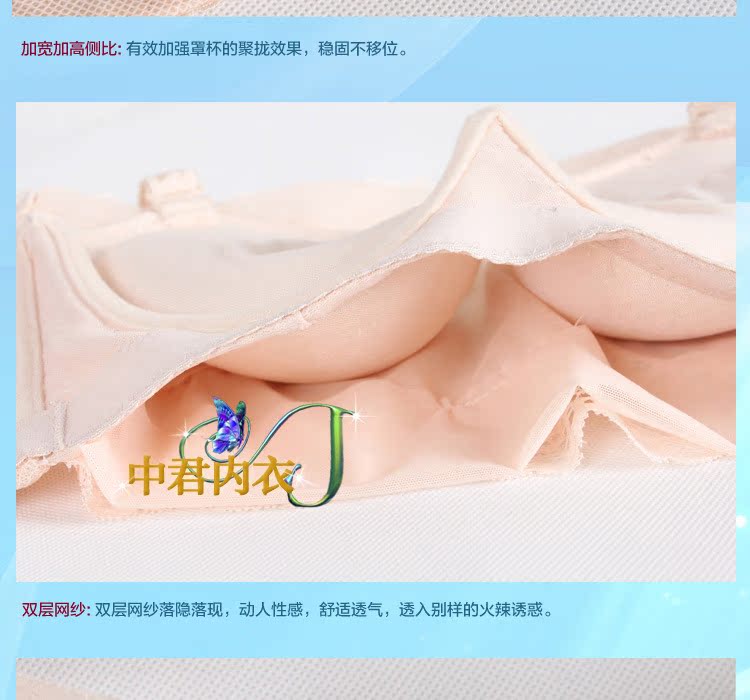 細節9