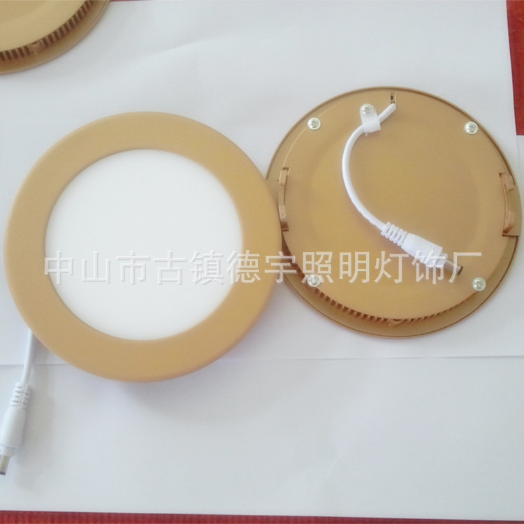 2013-09-22 10.26.46(1)