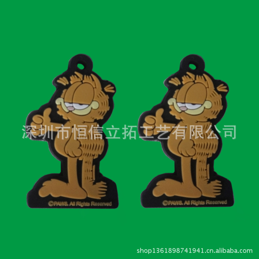 猫挂件1