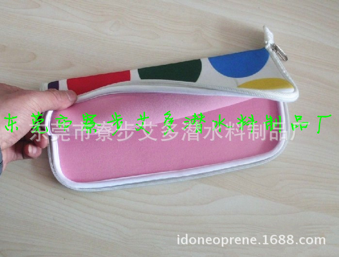 QQ图片20131109144144_副本