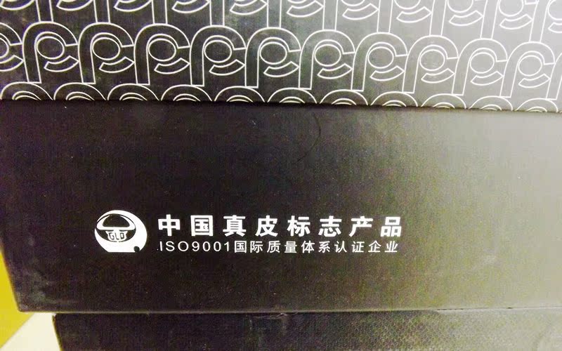 男單鞋2 100