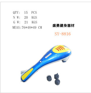 QQ截圖20130601131221