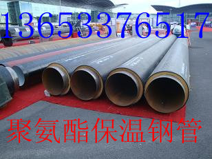 201113093012205_副本