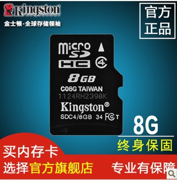 UK})SM5IQWXDG_B~~AA_Y7H