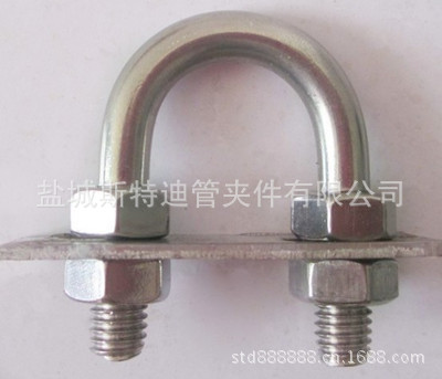 U型管夹5