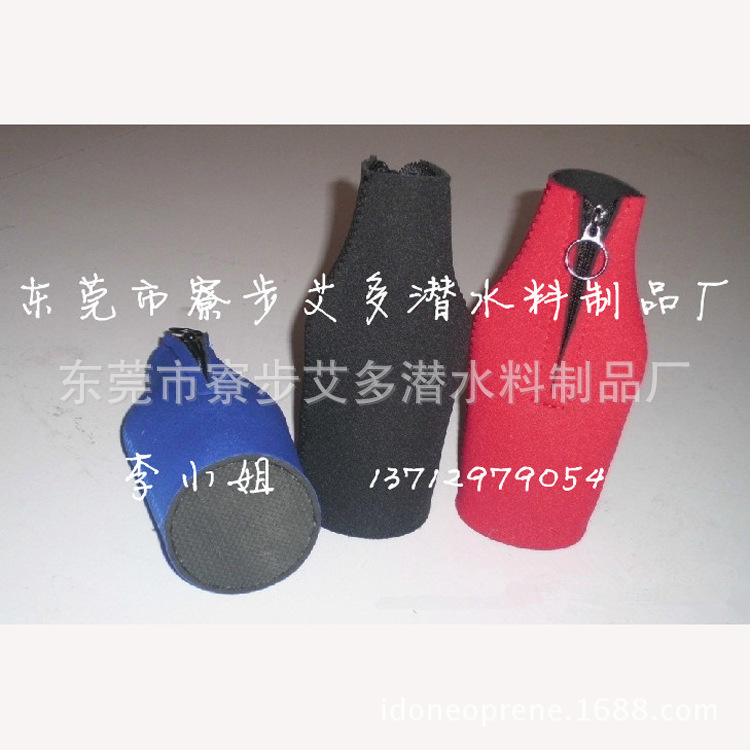 QQ图片20131212163057_副本