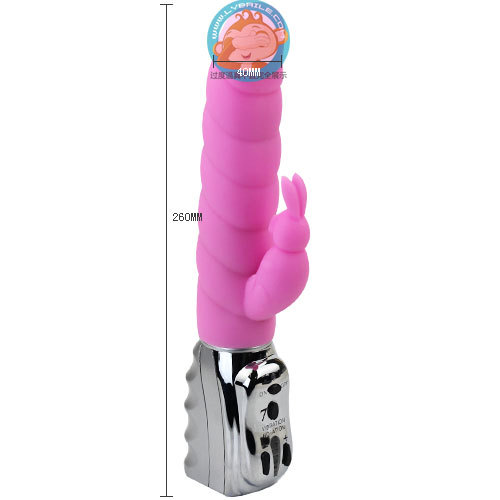 新品禮盒裝雙動3