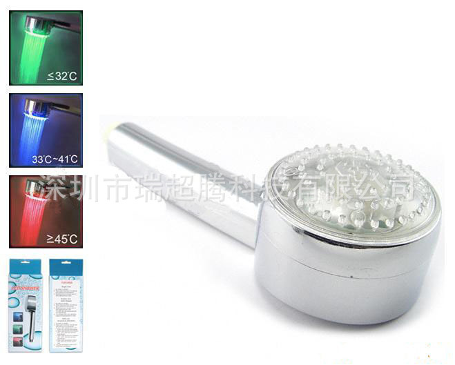 ruichao LED  SHOWER(RC-A)