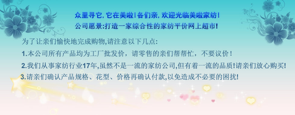 未命?1_副本