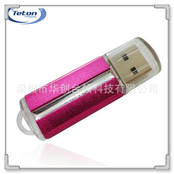 usb flash drive www.usb16.com