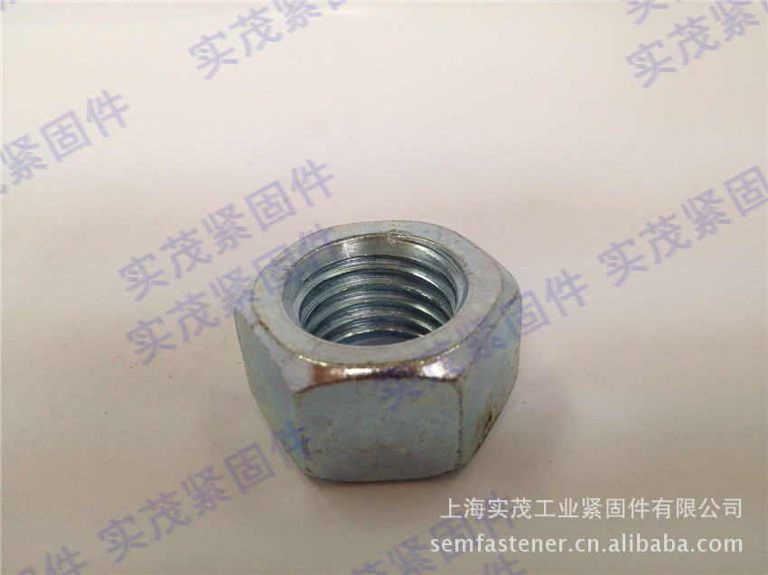 实茂紧固件产品图33