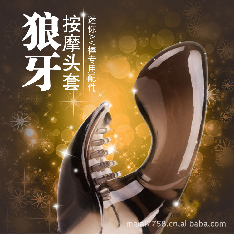 T2gVjcXgtXXXXXXXXX_!!498490214