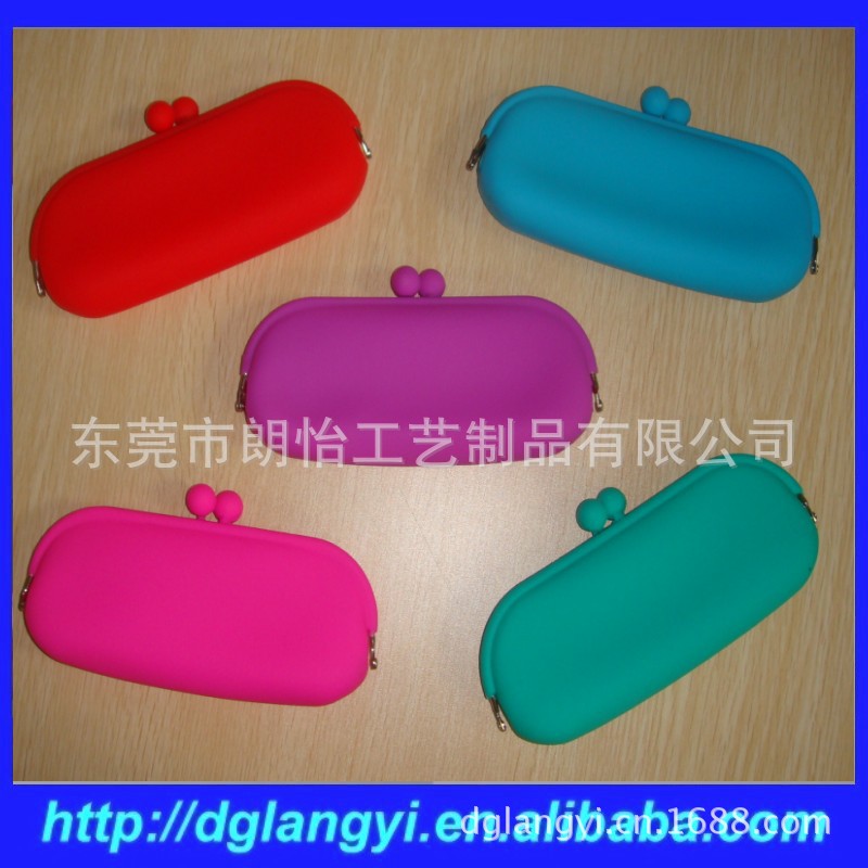 silicone glasses case b