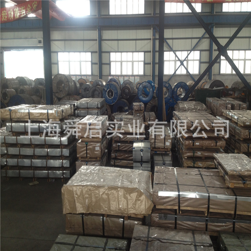 仓库