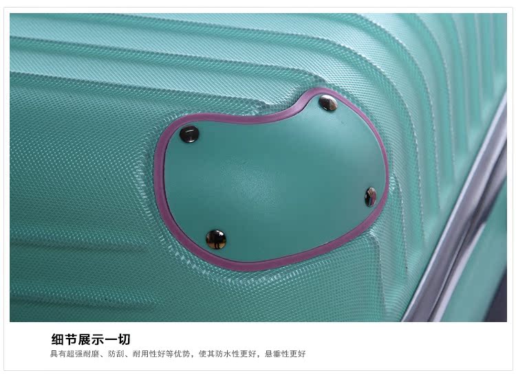 達美內頁_17