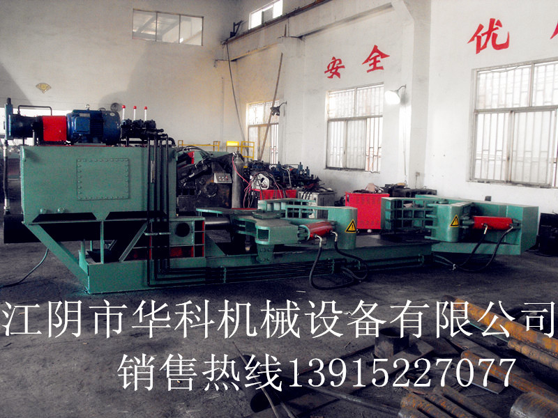 拆包机新1_副本