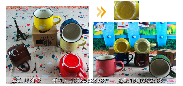 色釉杯產品整體展示2(3)副本