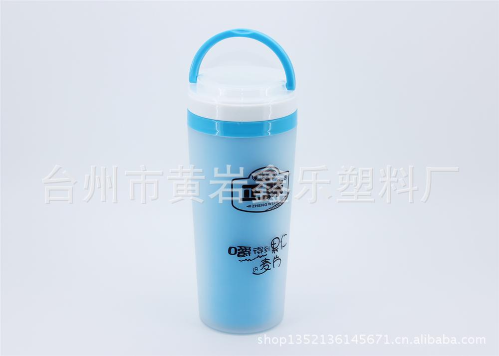 新款磨砂便携密封防漏塑料水杯 双层杯子 办公杯