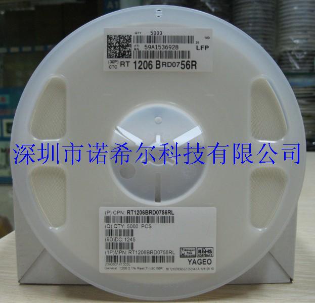 1206贴片电阻 高精密低温飘 10ppm 15ppm 25ppm 0.1% 0.5%精度