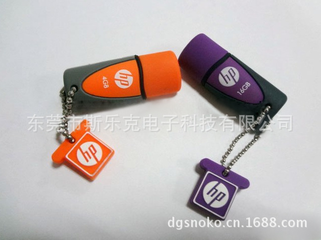 QQ截图20130701114607