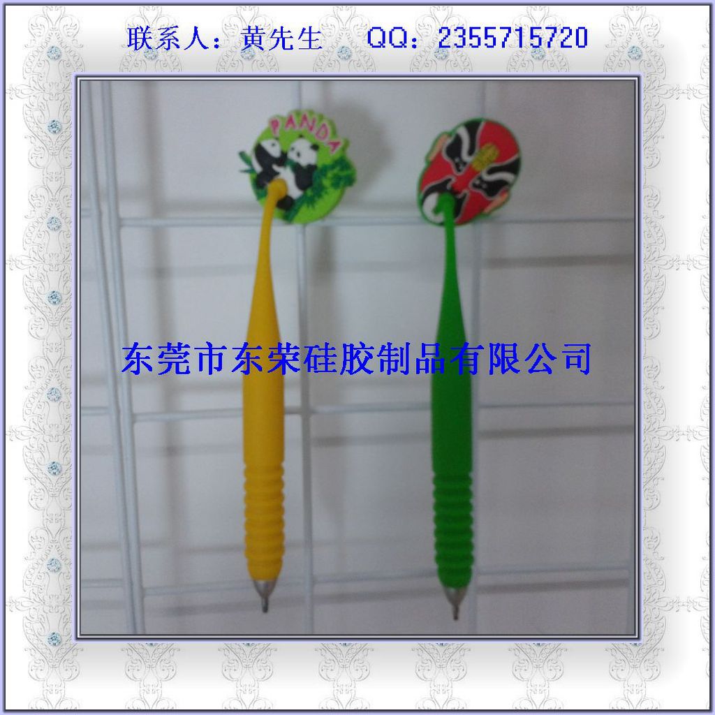 Magnet pen (12)