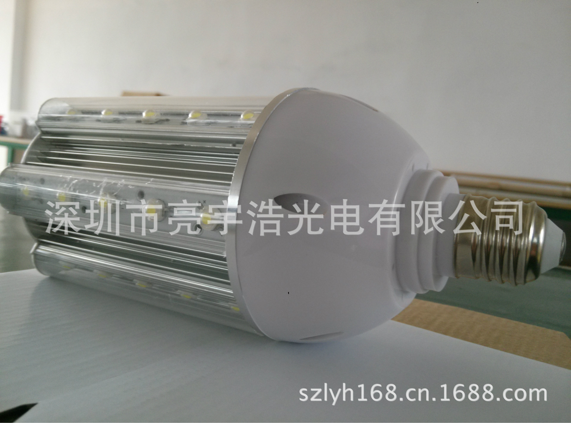 IMG20130706164000193