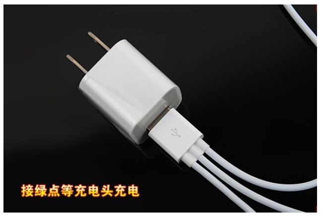 一出三I5  4